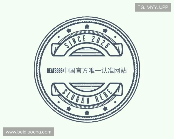 发现beats365官方网站